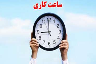 news_img